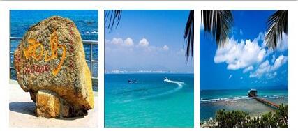 北海到海南三亞五天四晚游 北海到海南旅游團(tuán)