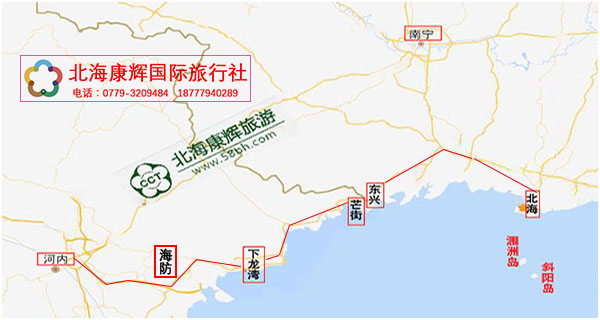 8月北海到越南旅游必備物品