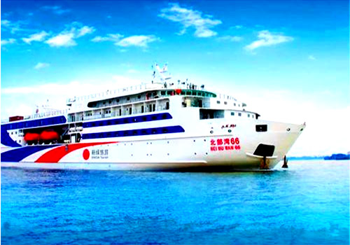 海口到北海船票怎么買 海口到北海船票