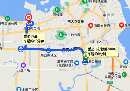 海口東站到秀英港碼頭怎么走 海口東站到秀英港碼頭