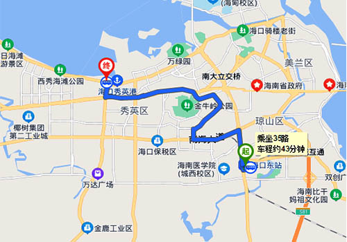 海口東站到秀英港碼頭怎么走 海口東站到秀英港碼頭