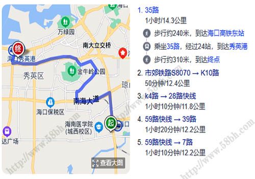 海口東站到秀英港有多少公里 海口東站到秀英港