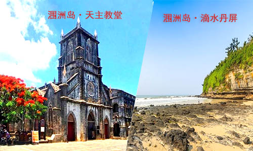 北海旅游 南寧到北海旅游團價格_路線