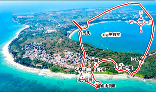北海旅游 貴陽(yáng)到潿洲島旅游團(tuán)價(jià)格_路線