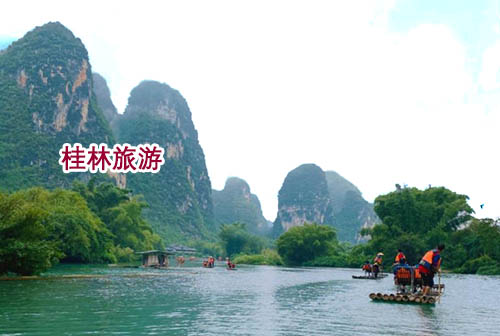 桂林旅游 桂林旅游幾月份去最佳