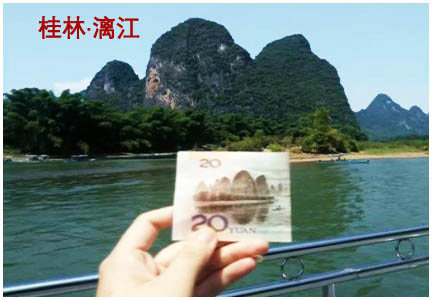 龍脊梯田 北海到桂林龍脊梯田旅游團|四天三晚