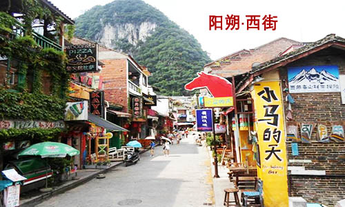 龍脊梯田 北海到桂林龍脊梯田旅游團|四天三晚