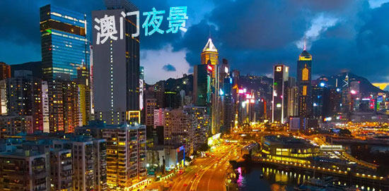北海,到,香港,澳門,旅游團,旅游,要,多少錢,