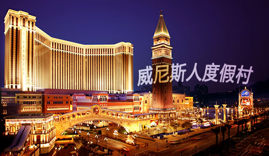 北海,到,香港,澳門,旅游團,旅游,要,多少錢,