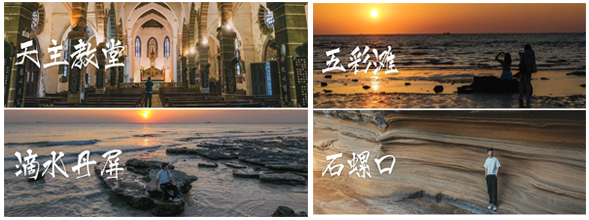 北海到潿洲島兩日游